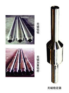 張掖馬鞍山螺桿鉆具馬達試驗臺廠家電話