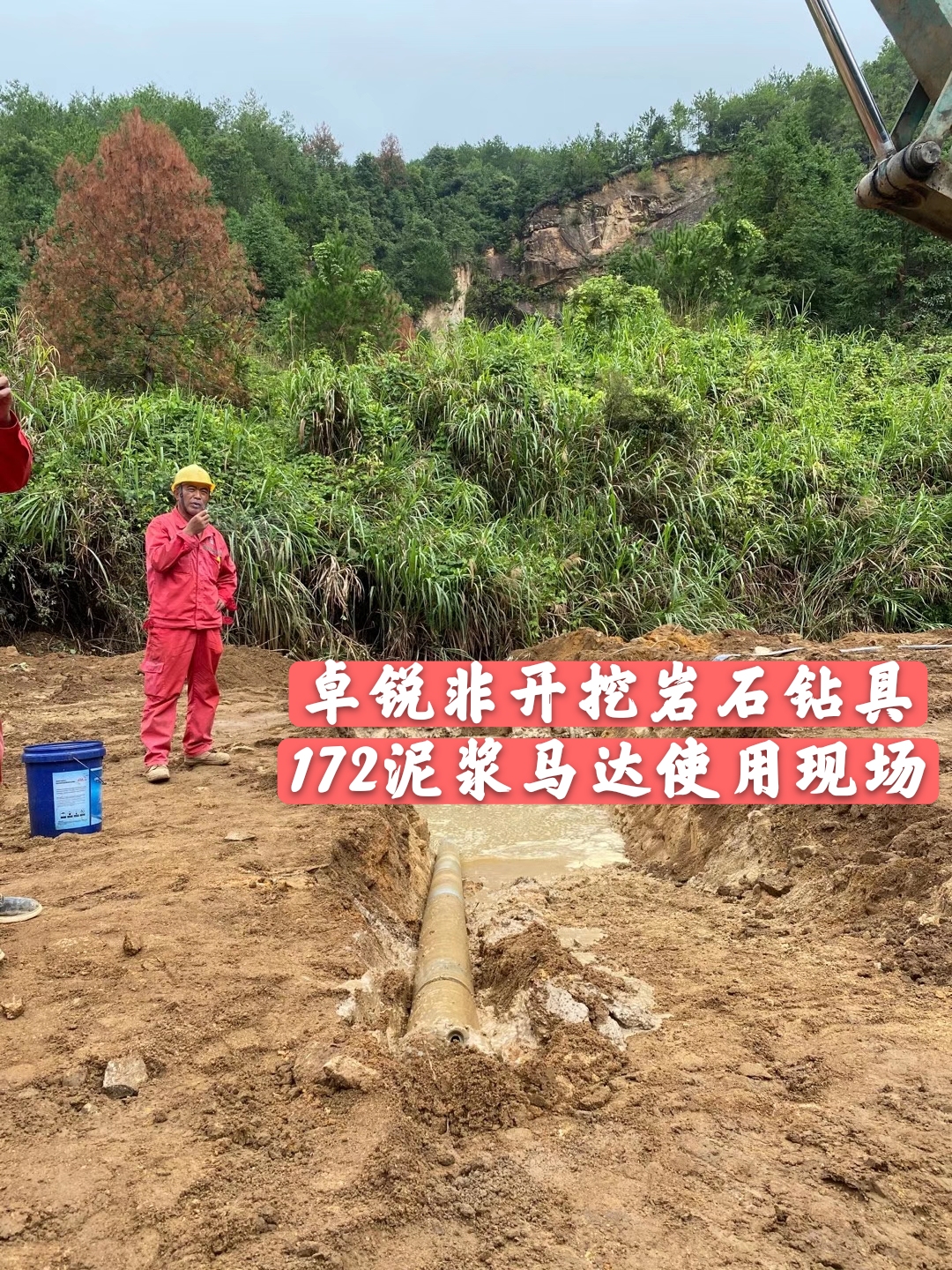 鄂州榆林等壁厚螺旋加工設(shè)備定做