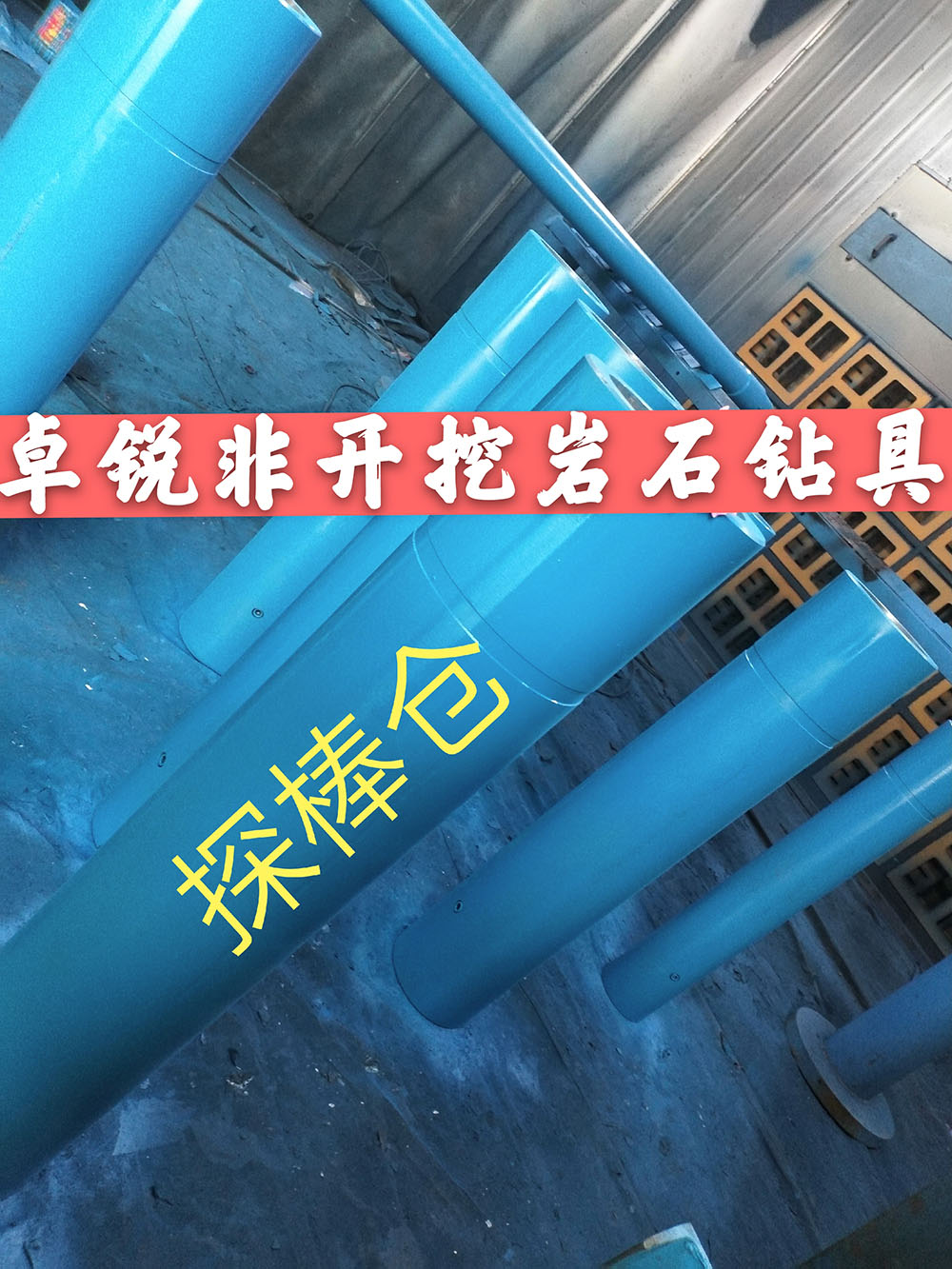 玉林嘉興螺桿鉆具整機(jī)試驗(yàn)臺(tái)廠家地址