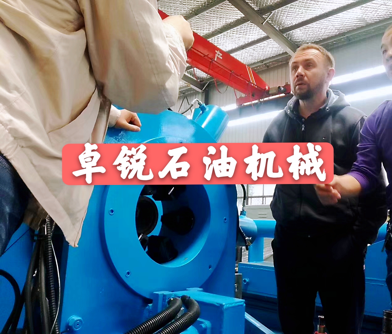 烏海嘉峪關(guān)無磁鉆鋌哪好保質(zhì)保量